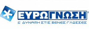 ΕΥΡΩΓΝΩΣΗ ΖΩΓΡΑΦΟΥ