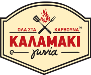 Καλαμάκι Γωνία
